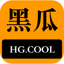 在数字经济