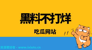费者