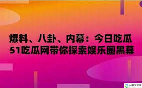 质量低劣