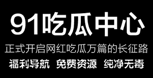 上推动了性